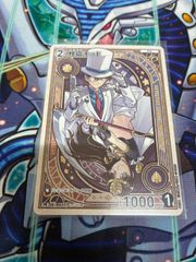 怪盗キッド 1枚 コナンTCG チャレンジ戦 プロモ - メルカリ