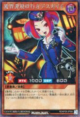中古】バッジ・ビンズ 蒼井享介 「アイドルマスター SideM×FiFS