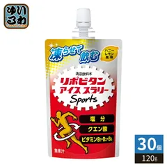 大正製薬 リポビタンアイススラリー Sports ハニーレモン風味 120g パウチ 30個入 凍らせて飲む 熱中症対策 スポーツのサムネイル