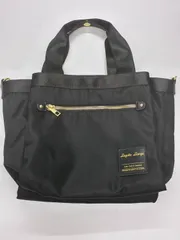 Legato Largo レガートラルゴ2way バッグ　ブラックのサムネイル