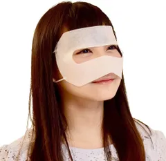 100枚入 VR体験用フェイスマスク ニンジャマスク®NINJA MASK NM-002 衛生布 Meta Quest 3・3S / PICO 4 Ultra / PlayStation VR2 / VIVEシリーズのサムネイル