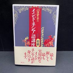 モンスターファーム バトルカード VHS 特典 プロモ モッチー - メルカリ