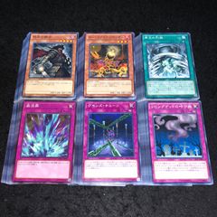 No.PP579 遊戯王 ブルーアイズ デッキパーツ 海馬瀬人 青眼の白龍 蒼眼