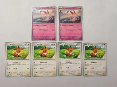 ポケカ　ニンフィア　イーブイ　6枚セットのサムネイル