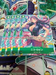 ニコ・ロビン 交流会 プロモ P-111 4枚 - メルカリ