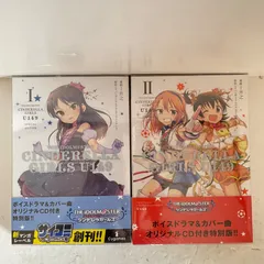 2026年最新】u149 6巻の人気アイテム - メルカリ