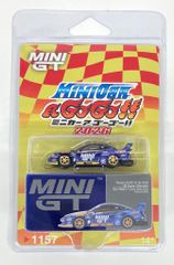 MINI GT ミニカーアゴーゴー 2026 シルビアS15 RX-7 セット - メルカリ
