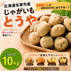 サカナ様専用やまがた紅王3Lサイズ 350gと紅てまり 3L2Lミックス350g