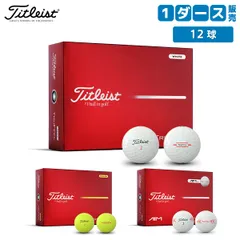 タイトリスト トゥルーフィール ゴルフボール 1ダース/12球のサムネイル