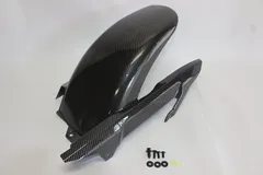 ※訳あり品※Z900RS z900rs cafe 2018-2025 ロングタイプ 9センチオーバー リアフェンダー カーボン調 Aのサムネイル