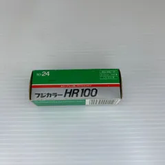 2026年最新】フジカラープリントの人気アイテム - メルカリ