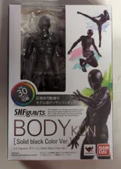2026年最新】s.h.フィギュアーツ ボディくん dx set(gray color ver