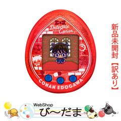 bn:6] 【開封品】 KAMIGATA BOYZ 「世界を明るく照らしましょう