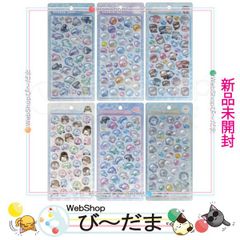 bn:6] 【開封品】 KAMIGATA BOYZ 「世界を明るく照らしましょう