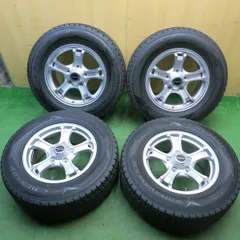 ほぼ未使用◎ランクル 等 KEELER FORCE 285/60R18 スタッドレス ダンロップ ウインターマックス SJ8 キーラー フォース 18インチ PCD150/5H◎6062801HAスのサムネイル