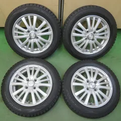 2026年最新】新車外し 155/65r14の人気アイテム - メルカリ