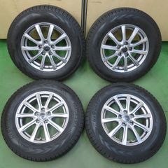 TOYOTA純正ホイール】スタッドレスタイヤ205/60R16バリ溝 直接可能