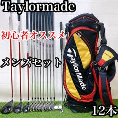 ゼクシオMP500 ゴルフクラブアイアン 右利き 6本 - メルカリ