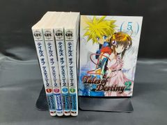 テイルズ オブ デスティニー2 全5巻 - メルカリ