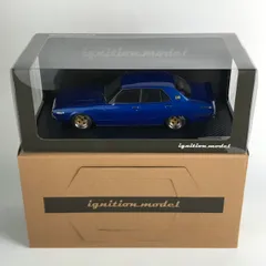 イグニッションモデル 1/18 Nissan Skyline 2000 GT-X GC110 IG3272 ブルーメタリックのサムネイル