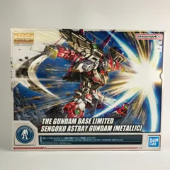 2026年最新】MG 1/100 戦国アストレイ頑駄無の人気アイテム - メルカリ