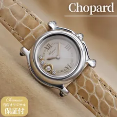 ショパール ハッピースポーツ 27/8245-23 Chopard HAPPY SPORT レディース クォーツ 26mm 電池交換済 2000年代【6ヶ月保証】 CH620のサムネイル
