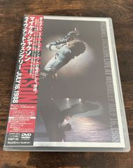 新品未開封マイケル・ジャクソン ウェンブリーブカレスト DVD2 - メルカリ