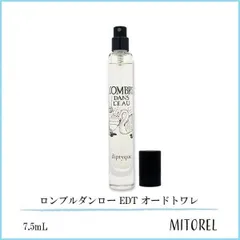 2026年最新】diptyqueロンブルダンローの人気アイテム - メルカリ