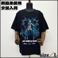 Lサイズ Number Rock ひぐらしのなく頃に解 Tシャツ - メルカリ