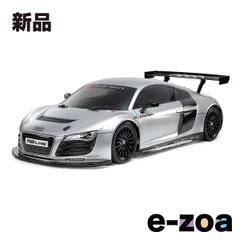 TAMIYA  タミヤ 1/10RC アウディ R8 LMS 2008  TT-02シャーシ 58749 (2671522)のサムネイル