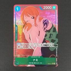 ナミ EB02-017 パラレル ワンピース カード ゲーム - メルカリ