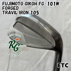 2026年最新】TRAVIL iron 105sの人気アイテム - メルカリ