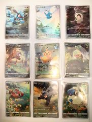 ポケモンカードゲーム まとめ売り 9枚セット ar ゴッドパック - メルカリ