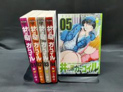 セット】新テニスの王子様 コミック 1-47巻セット [Comic] 許斐剛