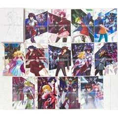 ガンダム シード ディスティニー 付録 ファイル 下敷き フォト