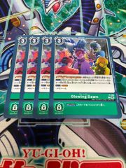 ドラゴンボールフュージョンワールド エナジーマーカーパック10 プロモ