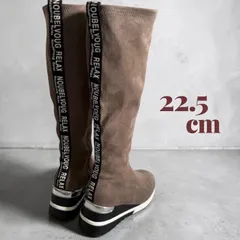 【ヌーベルヴォーグリラックス】22.5cm 美脚　ストレッチロングブーツ　スニーカーブーツ　ブラウンのサムネイル