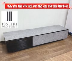 一生紀 ISSEIKI RYON サイドボード 80cm 極美品 - メルカリ
