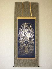真筆】掛け軸 掛軸 達磨（頭巾）◇内田弧峰（新品）尺八横 - メルカリ