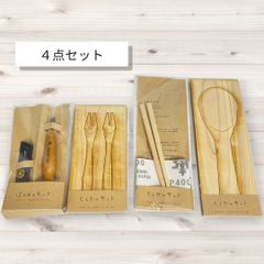 木箱 小物入れ 木製 レトロ NICHIHAN ヴィンテージ 木製ボックス