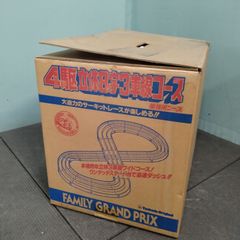 エキサイトパワー ミニ四駆 4WD競技コース レースコース 高速車対応
