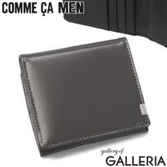 コムサメン 二つ折り財布 メンズ 本革 小銭入れあり ブランド 二つ折り COMME CA MEN コンパクト 小さい 牛革 革 COUPE’ WCM7139 グレーのサムネイル