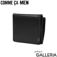 コムサメン 二つ折り財布 メンズ 本革 小銭入れあり ブランド 二つ折り COMME CA MEN コンパクト 小さい 牛革 革 COUPE’ WCM7139 ブラックのサムネイル