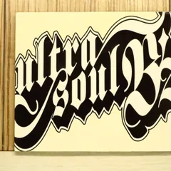 2026年最新】ULTRASOULの人気アイテム - メルカリ