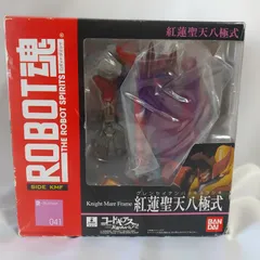【中古品 欠損あり】 ROBOT魂 紅蓮聖天八極式 コードギアス 反逆のルルーシュR2 SIDE KMF フィギュア バンダイ 041 エナジーウイング W-662のサムネイル