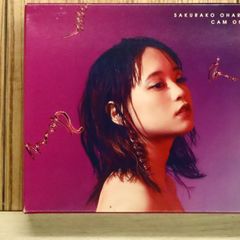 大原櫻子/SAKURAKO OHARA CAM ON! - メルカリ