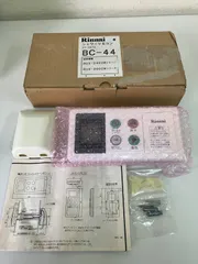 Rinnai リンナイ 給湯器リモコン BC-44のサムネイル