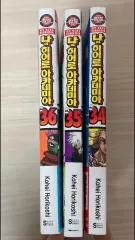 ダブル特装版 まとめ 僕のヒーローアカデミア 34 35 36 巻 ダブル特典 初回版 僕のヒーローアカデミア ヒロアカのサムネイル