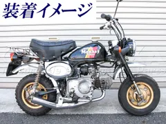 [ca2014]モンキー用　ショートマフラー　メッキ（ショート管）のサムネイル
