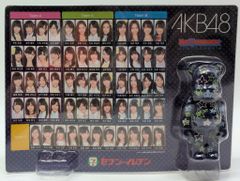MEDICOMTOY BE@RBRICK AKB48 (セブンイレブン限定2) 100%